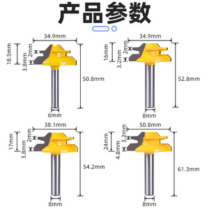 Fraiseuse à tenons Fuxin à 45 degrés pour machine à refendre le bois - Product Image 2