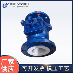 Válvula de bola con revestimiento de flúor y PTFE para líquidos químicos, temperatura ambiente, industria farmacéutica, estructura fija - Product Image 5