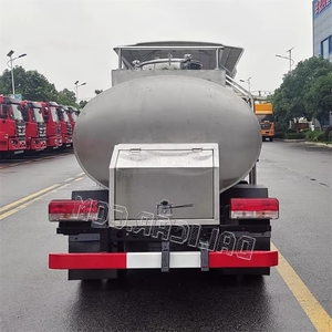 Dongfeng 4X2 <strong>Mini</strong> <strong>Milk</strong> <strong>Tanker</strong> <strong>Truck</strong> Small 2m&sup3; Loading 2000L Tra - Product Image 5