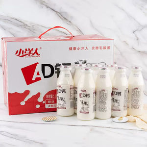 Boisson aux bactéries lactiques enrichies en calcium, bouteille en verre de 220g pour le petit-déjeuner et les soins digestifs - Product Image 2