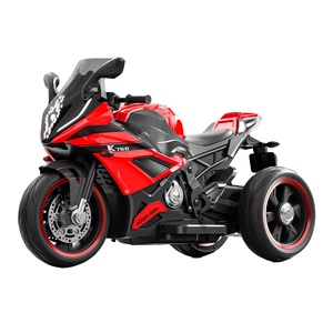 <span class=keywords><strong>Moto</strong></span> électrique classique 12V à double moteur pour enfants, 3 roues stables, musique, lumières LED, jouet à roulettes pour l'extérieur A23-3 - Product Image 1