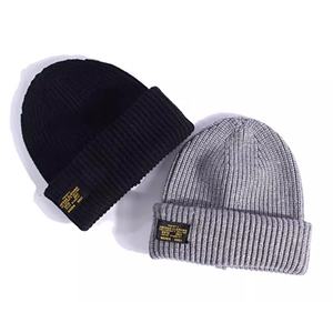 Cappelli caldi con maschera da sci invernali personalizzati - Product Image 5