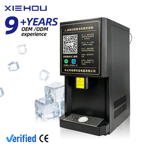 New Trend Commercial Grade 120KG/24h Cube <b>Ice</b> <b>Maker</b> Machine Fast Chewable Nugget <b>Ice</b> Dispenser in China for Office & Caf Counte - Product Image 1