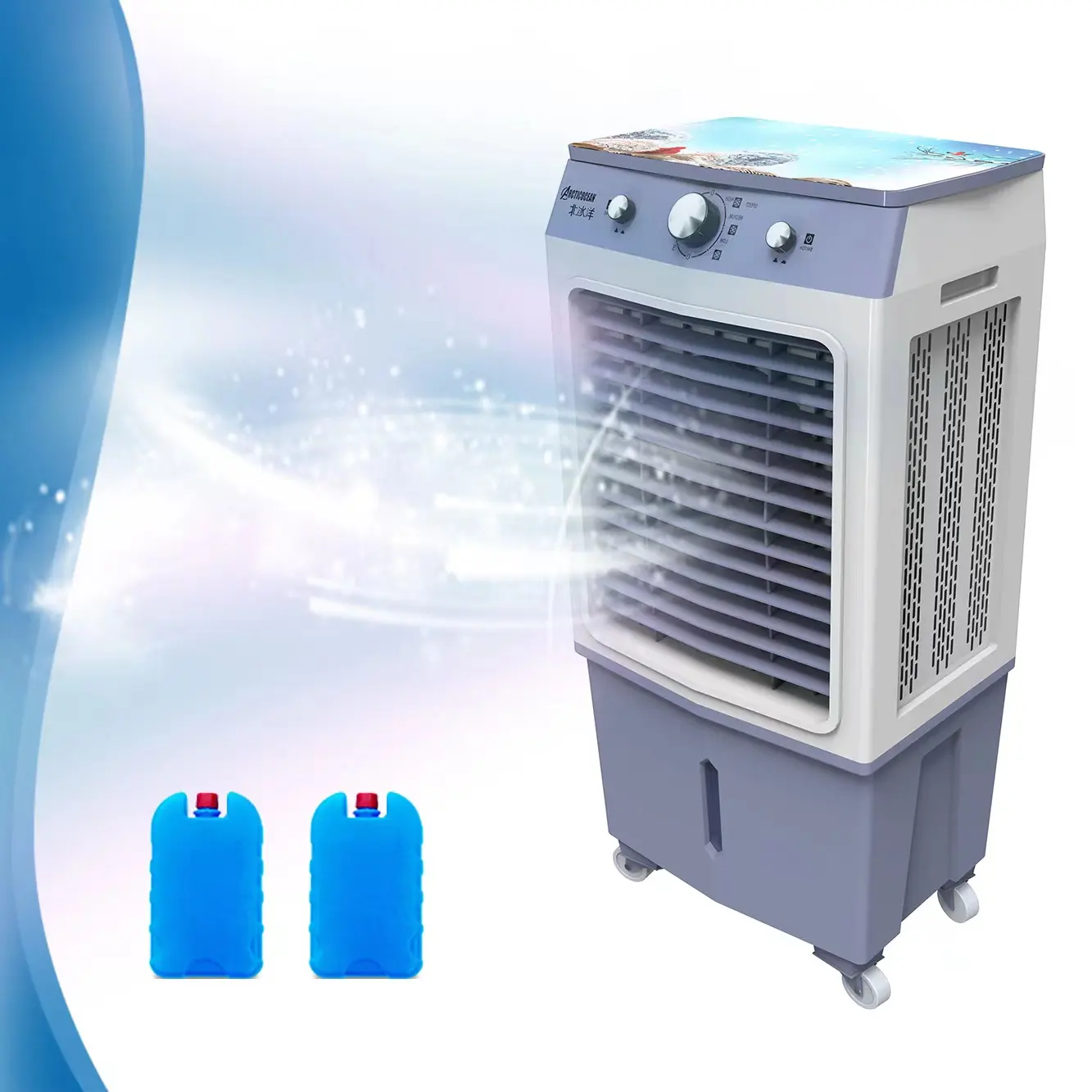 portable ice air cooler humidifier environmental protection conditioner fan