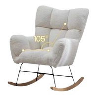 Fauteuil à bascule en tissu pour balcon, idéal pour petit appartement, chambre individuelle, avec dossier, fauteuil paresseux tendance