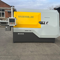 Machine automatique Jingrui pour la cintrage et la découpe de barres d'armature, machine intégrée pour la formage de barres d'acier