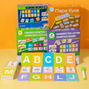 Pizarra de Dibujo Borrable de Papel Ruso Personalizada para Deletrear Palabras con Letras Árabes, Rompecabezas Educativos en Español - Product Image 4