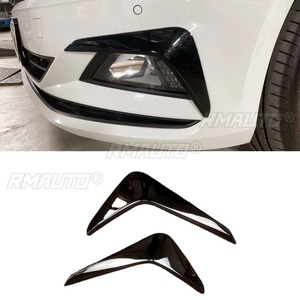 Para Volkswagen POLO PLUS 2019+ Marco Decorativo para Faros Antiniebla Delanteros, Embellecedor de Parachoques Delantero - Product Image 2