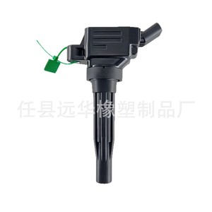 คอยล์จุดระเบิด 27310-3L030 สำหรับรถยนต์ฮุนได เกีย YH-1027F2 อะไหล่ทดแทนใหม่ - Product Image 4