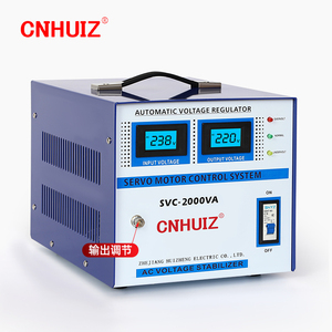 SVC-2000VA automatico regolatore di tensione per 110V aria condizionata domestica con ingresso 140-260V monofase stabilizzatore 220V - Product Image 5
