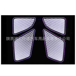 Butterfly Shaped Led Ambient Lighting For Rv Commercial Vehicles <b>Touch</b> <b>Switch</b> Ceiling Light Plastic Material - Product Image 3