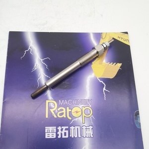 หัวเทียนรุ่น 3TNV88 4TNV88 11V รหัส 12900877800 129008-77800 ขายดี - Product Image 6