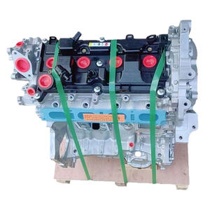 Yüksek Kaliteli KR20DDET Motor Bujisi Ucuz Araba Motoru Küçük Motor Motor Bujisi Infiniti QX50 Nissan için - Product Image 5