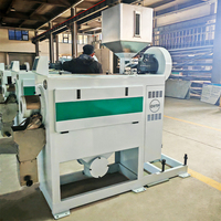 Machine à éplucher les lentilles de soja décortiqueur de maïs automatique 2-3 T/H décortiqueuse de lentilles Cyperus Esculentus machine à éplucher composant moteur central