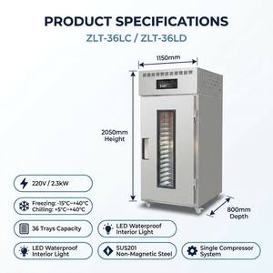 Meilleure Vente : Étuve de Fermentation Réfrigérée et Congelée à Double Température en Acier Inoxydable, 36 Plateaux, pour la Production en Série en Boulangerie - Product Image 6