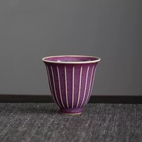Coffret Cadeau de Cinq Grands Mugs de Maître Artisans, Tasses à Thé Premium pour la Maison, Souvenir d'Entreprise