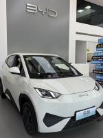 Voiture électrique de luxe BYD Seagull 2026 GCC Jordan Electricks, nouvelle énergie, petite voiture électrique 5 portes 4 places, en vente, MINI EV