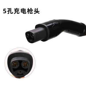 Pistolet de charge spécial <span class=keywords><strong>Tesla</strong></span> 5 trous 16A32A40A50A câble de charge chargeur TPC charge avec couvercle ouvert à une touche câble de charge <span class=keywords><strong>tesla</strong></span> - Product Image 2