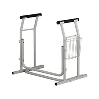 Cadre de toilette en acier robuste et léger CE, réglable en hauteur, avec panier porte-revues, capacité de charge max. 150 kg, pour personnes âgées