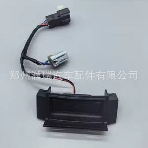 Interruptor de Puerta Trasera Hyundai Kia 812601Y021 81260-1Y021 para Picanto Rio, Pieza de Repuesto de Plástico y Cobre - Product Image 5