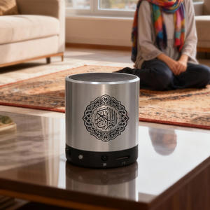 Altavoz Portátil con Forma de Cubo del Corán, con Lámpara LED, Bluetooth, Control Táctil, Reproductor MP3, Regalo Islámico para Ramadán - Product Image 1