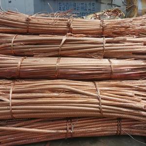 ผู้ผลิตจีนจัดหาเศษลวดทองแดงคุณภาพสูงบริสุทธิ์สูงสุด - Product Image 3