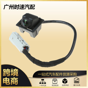 Rearview Car <b>Camera</b> 23205689 22868129 For Cadillac SRX 2010-2016 <b>Night</b> View Reverse <b>Camera</b> - Product Image 5