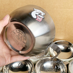 Bol en acier inoxydable avec poignée, design de dessin animé, pour servir la nourriture aux bébés de 1 à 2 ans, bol à soupe épaissi anti-brûlure - Product Image 2