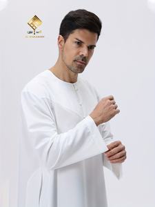 Túnica Blanca de Algodón para Hombre Al Haramain, Cuello Redondo, Manga Larga, Estilo Modesto, para Oración - Product Image 4