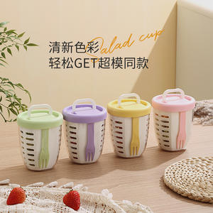 Fresh Keeper Fruit Container 1-3L Portable With Lid And Fork For Office <b>Lunch</b> <b>Box</b> Outdoor Use - Product Image 4