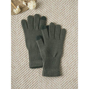 Guanti base per gli sport invernali per la toelettatura - Product Image 1