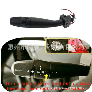 Commutateur combiné Peugeot pour 307 308 807 405, commande des clignotants et des phares, nouveaux commutateurs automobiles - Product Image 3