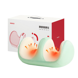 Masajeador de Piernas Miniso de 125 mm de Ancho con Terapia de Calor para Masaje de Pantorrillas y Pies - Product Image 3