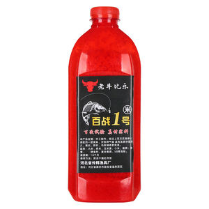 <span class=keywords><strong>Automne</strong></span> hiver leurres de pêche fond matériel de nidification pour Crucian carpe lac réservoir noir fosse résidu caillé liqueur appât riz - Product Image 6