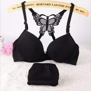 طباعة جميلة لفتيات هنديات يرتدين حمالة صدر وسروال داخلي - Product Image 5