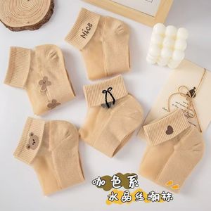 Calcetines tobilleros de algodón para mujer, transparentes, color piel, con estampado lindo, para verano - Product Image 4