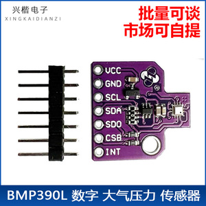 Módulo de sensor de presión atmosférica digital BMP390L, interfaz I2C, bajo consumo de energía - Product Image 5