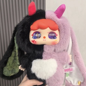 Vendita all'Ingrosso di Autentiche Scatole Sorpresa MIGO 400% <span class=keywords><strong>Serie</strong></span> 'Give Your <span class=keywords><strong>World</strong></span> a Hug' in Peluche, Set Completo Disponibile - Product Image 4