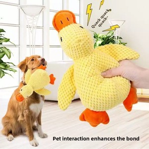 Juguete de Peluche para Perros Pequeños, Resistente a Mordidas, Divertido, Estilo Cachorro, Juguete de Peluche de Pato, Material de Peluche Corto - Product Image 4