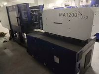 Precio al por mayor: Máquina de moldeo por inyección de plástico horizontal hidráulica Haitian de 120 toneladas con PLC, servomotor, bomba, tornillo y caja de engranajes, 3 años de garantía.