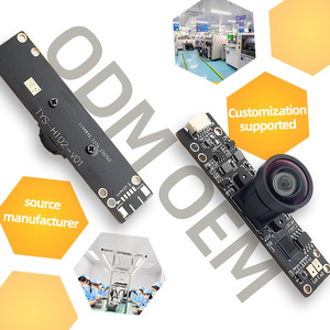 Capteur d'image CMOS WDR 5MP, large plage dynamique, objectif à mise au point fixe, microphone intégré, qualité industrielle supérieure pour usage commercial - Product Image 5