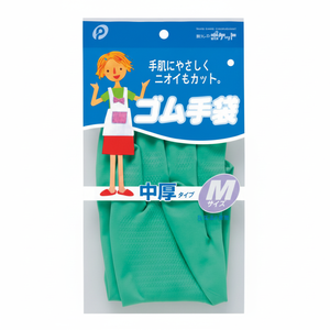 Gants de ménage en caoutchouc de poids moyen taille M - Product Image 1