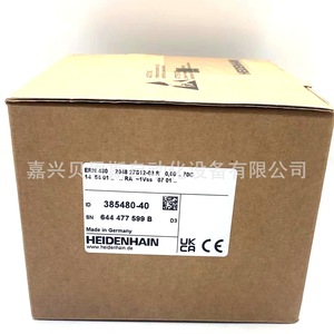 Heidenhain Ern480 2048 27S12-03 Codificador Rotatorio Incremental Automatización Industrial 385480-40 - Product Image 1