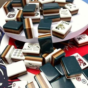 Custom 4-Layer American Mahjong <b>Tiles</b> 160 <b>Plastic</b> <b>Tiles</b> with Leopard & Tortoise Print Design Luxury Gift Ideas - Product Image 6