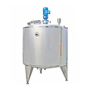 食品 & 飲料工場水平タンク利用可能な貯蔵冷却断熱牛乳貯蔵タンク