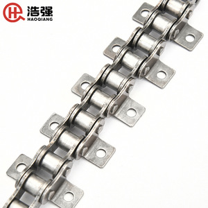 โซ่ลำเลียงอุตสาหกรรมแบบเส้นเดี่ยวขนาด 15 มม. ยี่ห้อ Haoqiang Bending Plate Chain - Product Image 1