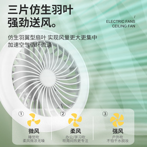 Ventilador de Camping Portátil con Luz LED, Recargable, Funciona con Batería, para Uso en Exteriores, Escritorio, Tienda de Campaña, con Función de Luz - Product Image 4