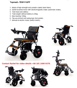 كرسي متحرك كهربائي حديدي وصديقـ] مع محرك ، مكابح أوتوماتيكية ، وآلية قابلة للطي بسيطة - Product Image 6