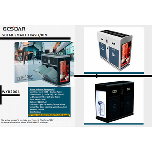 GCSOAR - Cubo de Basura Solar Inteligente con Apertura sin Contacto, Compresión Automática, Sensor de Nivel de Llenado, Transmisión de Datos, Modelo WYB2003 - Product Image 2