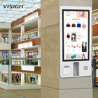 VISIGN 21.5 24 32 pouces Restaurant Écran tactile automatique sans surveillance Service de commande automatique Kiosque de paiement Machine Kiosque Android